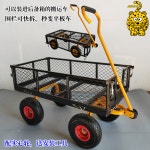 농업용 손수레 캠핑 접이식 리어카 웨건 핸드카 캠핑용 수레 끌차 블랙-86x46x22cm/팽창휠 : 동동몰s