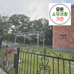 마포 태양열발전 한화 현대 3kw : 모든쇼핑생활가전