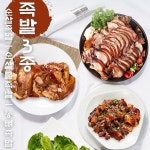 돼지 족발 3종/순살 불 족발 뼈족/300g 1.3kg/가정용 캠핑 밀키트 : 트루e셀러