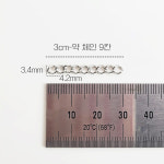 [G0008] 160BD 기본 체인 줄 키링 악세사리 부자재 [1M] : 루아앤로니