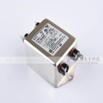 F7251-4 트레드밀 자판기, 안티 EMI VDE UL 필터, 6VV1, 6A : 트레이드링크