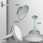 100w150w200w 원형 방폭등 도색 야외 분진 천장 투광 선박 안뜰 작업실 : 스타노바