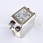 F7251-4 트레드밀 자판기, 안티 EMI VDE UL 필터, 6VV1, 6A : 트레이드링크