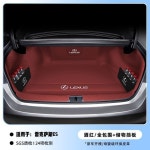 아발론 커버 es300h 풀백 UX260H 렉서스 RX350H 카매트 트렁크 메인 매트 18-24타입 : 굿이너프마켓