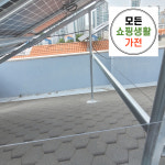 상록구 태양열발전 한화 현대 3kw : 모든쇼핑생활가전