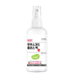 국보싸이언스 모기기피제 진드기 퇴치제 무무스가드 플러스 80ml 이카리딘 15% 기내반입 6개월 유아 : 베어시스템