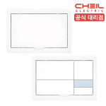 제일 두꺼비집 분전함 커버 분전반 배전반교체 U 민자 4분기 30AF CHEIL : 연서전기조명