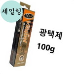 정비소 카센터 자동차 금속 세척 작업 광택제 100g 차량광택제 악기광택제 금속세척 : 세일킹6