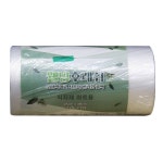 웰빙후레쉬 롤백(소) 25×38 /삼산하이폴리텍 : 푸드엔마트