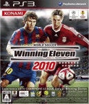 PS3/플스3 위닝일레븐 2010 일판 : 영게임스토어