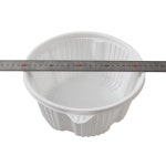 (Set) DSK 220￠조은탕그릇(中) 50p/성광 : 푸드엔마트