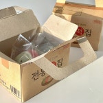 강아지설날간식 강아지바람떡 강아지 송편 답례품 선물세트 : 댕댕벅스