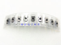 오네이 206 키 자동차 C5 제어 207 원격 C2 피트 버튼 칩 5PCS 2 FEET : 오내이컴퍼니