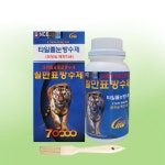 칠만표 CMW-BR700 타일줄눈 방수제 욕실 화장실 베란다 메지 침투성 셀프 방수 : 칠만표방수제 중부몰