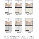 빌트인 LED 광폭 주방수납장 로봇청소기장 팬트리 수납장 냉장고장 홈카페장 틈새장1000 : 엘리에셀 가구