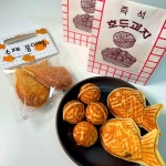 테이스팅독 강아지 겨울간식 붕어빵 호두과자 수제 간식 동탄 : 테이스팅독