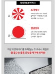 세차장 전용 퀵드라이 마이크로화이버 세차타올 3매 : 동신 커머스