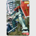 MG 짐 Ver.2.0 부품 설명서 : 건담리페어