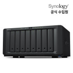 시놀로지 Synology DS1821+ NAS 8BAY 나스 3년보증 정품 : 주식회사예찬씨앤에스