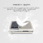 풀미러 거울 젤리 케이스 실버 J2L, 갤럭시Z 플립1_2 : 뿌잉폰케이스