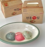 강아지설날간식 강아지바람떡 강아지 송편 답례품 선물세트 : 댕댕벅스
