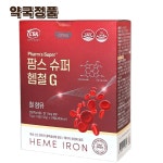 팜스 슈퍼 헴철 g 30포 1개월분 철분공급 : 허브건강몰