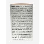 덴프스 공유 비타민 트루바이타민 초이스 투루 하루한포 멀티 올인원 종합 30포 1개월 : 로얄케어