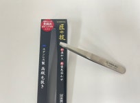 일본 그린벨 장인의 기술 G2151, G-2151 족집게 이모증 핀셋 귀털, 발가락 털 발등, 손등 손가락 털, 코털, 눈썹 관리 : 파리연구소