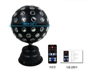 미러볼 led 볼 12인치 무드 조명 노래방 나이트 클럽 무대 : 큐브미디어