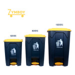 [3+1] 짐보이 업소용 대용량 50L,80L 대형 페달 쓰레기통 분리수거함 휴지통 : 바이히어로