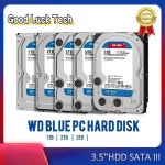 Wester-n 디지털 W--D 블루 데스크탑 컴퓨터 링용 하드 드라이브 SATA III 5400 RPM HD 1 3.5 인치 : 무한상가