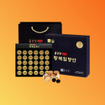종근당 황제 침향단 30환 2세트 부모님 명절 선물 건강 침향환 침향원 종근당몰 약국 제약 : 백년만년