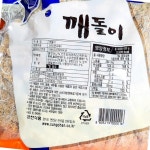 깨돌이 성찬 630g x14 식자재 업소용 식재료 식당용 대용량 단체 급식용 : 늘 건강생활