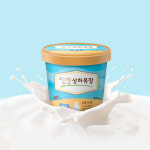 상하목장 유기농 아이스크림 밀크 파인트(474ml) 2개 우유맛 떠먹는 아이스크림 : 매일유업공식대리점
