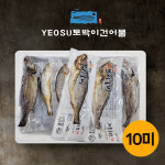 영광법성포 가공 내장제거 보리굴비10미 : 여수토박이건어물