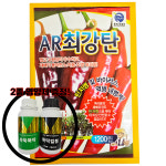 사카타코리아 AR최강탄 1200립 고추종자 복합내병계 : 신흥팜마트