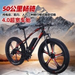 MTB 전기자전거 큰자전거 팻바이크 배달 광폭타이어 하드테일 산악자전거 자전거 26인치 블랙 레드 스포크 휠 36V8A 26km 21단... 