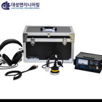 대성엔지니어링 DS-40A 옥외 전용 외부전용 누수탐지기 : 전자공구몰