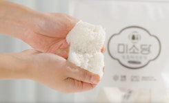 미소당 광수발효떡 명절선물세트 웰니스 어르신간식 보관쉬운 개별포장... 발효떡국 발효가래떡 앙금절편 건강한떡 : 미소당 광수발효떡