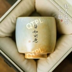 경덕진 수공예 도자기 찻잔, 변색유 다완, 수제 찻잔, 명품 품명잔, 맞춤 각인 찻잔 : 퀸투펠