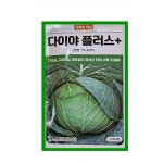 채소-다이야 플러스 양배추 전문농가용 고급양배추 씨앗 종자 2000립 : 한양농업마트