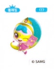 티니핑 띠부씰 177 몰래핑 캐치티니핑 스티커 씰 : 가나바몰