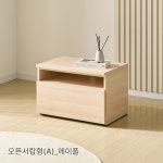 앨리 거실장 600 (오픈서랍형) 낮은 티비다이 tv장 서랍거실장 600x400x400mm, 메이플 : 일루이홈
