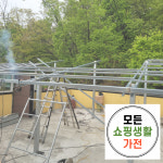 장수군 태양광 설치 업체 한화 현대 3kw 모든생활가전 에너지 : 모든쇼핑생활가전