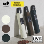유데이 일본 양산 리사이클 자외선차단 열차단 99.9% 우산 우양산 겸용 : 엄비 컴퍼니
