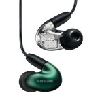 [삼아 정품] SHURE SE846 GEN2 슈어 SE846 2세대 이어폰 제이드 : 마이피아