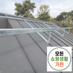 인제 태양광 설치 업체 한화 현대 3kw 모든생활가전 에너지 : 모든쇼핑생활가전