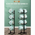 월볼 메디슨볼 거치대 랙 헬스볼 정리대 수납 스탠드 중량볼 헬스장 보관 선반 흰색 3단 : 굿프로덕트굿피플