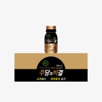 숙취해소제 주당의비결 숙취해소 약국 음료 마시는 술깨는 약 3박스 30개 : 주당의비결