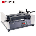 [현대오피스]무선제본기 TB-3000E/대용량제본/반자동/영구접착 : 페이퍼프랜드 현대오피스